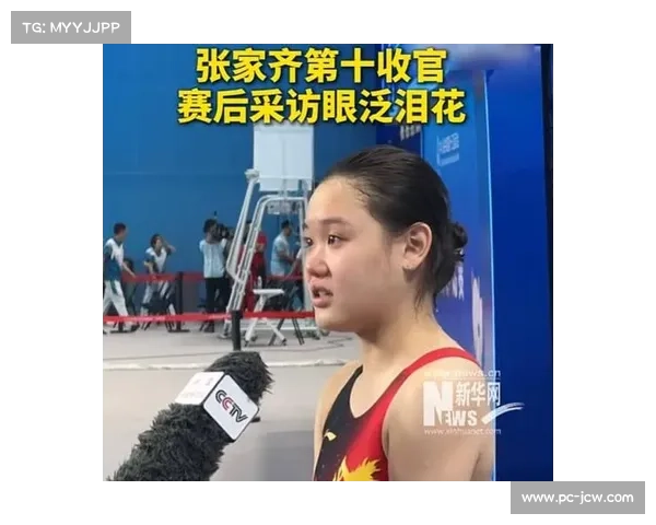 奥运冠军杨柳止步半决赛,第四度全运之旅留憾告别 奥运冠军杨柳止步半决赛,第四度全运之旅留憾告别