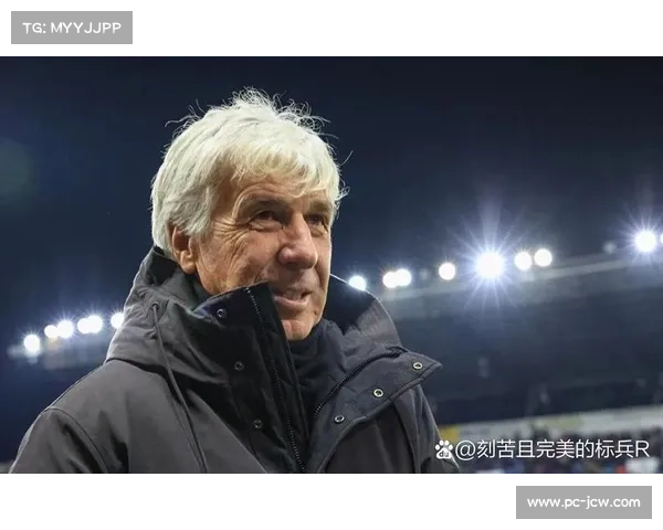 加斯佩里尼的600场意甲里程碑:从亚特兰大到罗马的战术进化 加斯佩里尼的600场意甲里程碑:从亚特兰大到罗马的战术进化