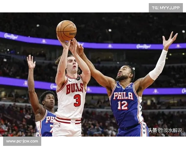 公牛逆转76人取五连胜，武切维奇三分超乔丹创纪录