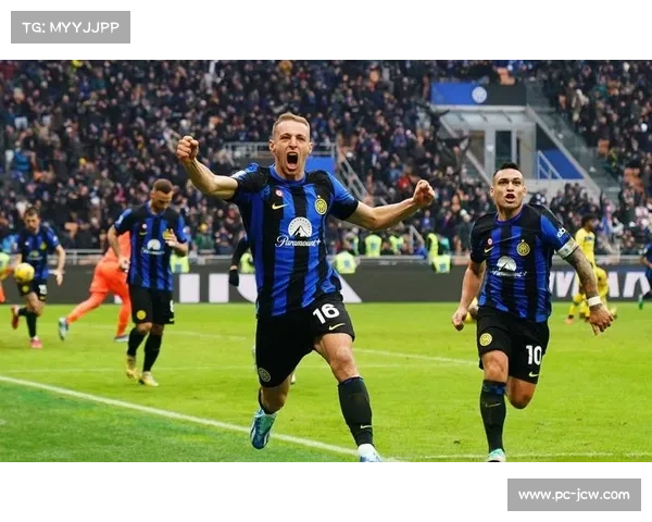 国米领先优势扩大至8分,冠军相逐渐显现 国米领先优势扩大至8分,冠军相逐渐显现